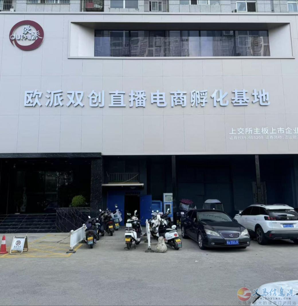 招聘文職 招聘文職