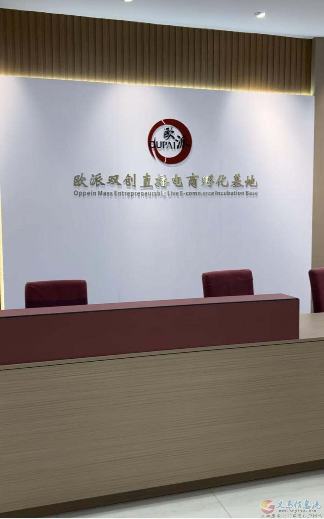招聘文職 招聘文職