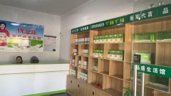 急聘店長服務員待遇從優(yōu)