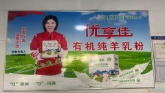 急聘店長服務員待遇從優(yōu)