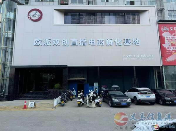 高薪誠(chéng)聘電話銷售 高薪誠(chéng)聘電話銷售