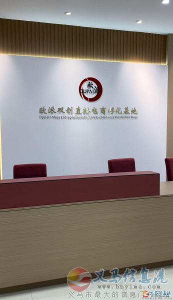 誠招多名電話銷售人員 誠招多名電話銷售人員