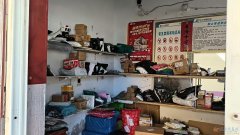 義馬市常村礦   郵政、 韻達、多多買菜店面轉(zhuǎn)讓
