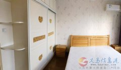 盛世天驕4室2廳1衛(wèi)帶樓頂花園 出租或者出售