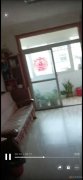 特價(jià) 帶家具家電 有暖氣 3·5萬