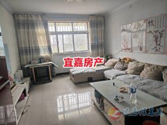 濱河路附近110平3室2廳三樓住房 有證 出路好 水電燃全 