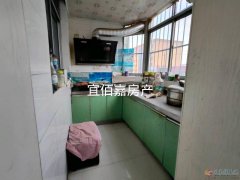 自來(lái)水公司家屬院3樓，三室兩廳110平，拎包入住，有證，16
