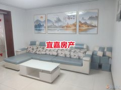 祥和120平3室2廳精裝一樓 3室2廳 燃暖齊全 低價出20