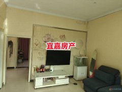 低！13.8萬超值出售花園小區(qū)2樓，120平，3室1廳1衛(wèi)，